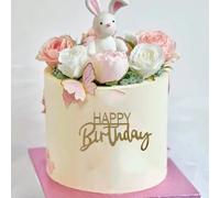 Gold Silver Acrylic Happy Birthday Cake Topper Simple and Elegant Cake Side Decoration for Birthday Celebrations (Gold Style-2)