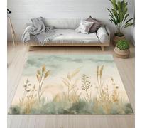 Gold Wheat Ears Rug Short Pile, Watercolor Gradient Bedside Rug Soft Non-Slip Washable, Carpet for Living Room 250x280cm/98x110in