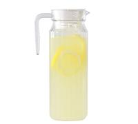 GOLDBEARUK Square Glass Pitcher Fridge Jug with Lid - 1.1 Litre Carafe