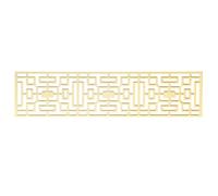 Golden Alloy Sushi Dish Screen Ornament for Cold Dish Presentation Decor | Mini Screen-shaped Accent for Serving Trays, Home Cooks, Food Stylists, Bars and Food Photography