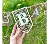 Golden and White Ramadan Mubarak Wood & Metal Lace Bunting - Eid Decor | Elegant Home Decoration Accent for Ramadan