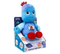 Golden Bear In The Night Garden Bedtime Lullaby Iggle Piggle