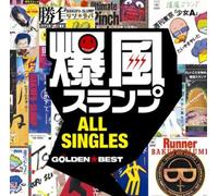 GOLDEN BEST / Bakufu Slump ALL SINGLES-JAPAN CD