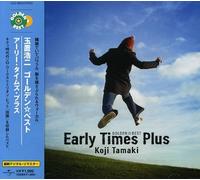 Tamaki Koji – Golden Best: Early Times – CD (Plus)