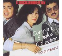 GOLDEN BEST HI-FI SET COMPLETE SINGLE COLLECTION(2CD)
