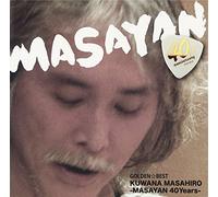 GOLDEN BEST KUWANA MASAHIRO -MASAYAN 40YEARS-(2CD)