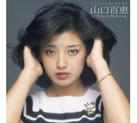 Golden Best Momoe Yamaguchi Complete Single Collection
