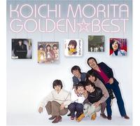 Golden Best Morita Koichi