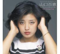 GOLDEN BEST ORIKARA YAMAGUCHI MOMOE COMPLETE SINGLE COLLECTION(2CD)