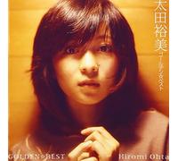 GOLDEN BEST OTA HIROMI