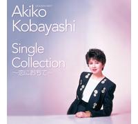 Golden Best Single Collection