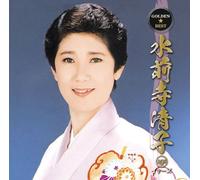 GOLDEN BEST SUIZENJI KIYOKO RCA YEARS(2CD)
