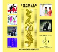 Golden Best: Tunnels(2Cd)