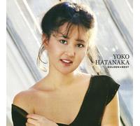Golden Best: Yoko Hatanaka