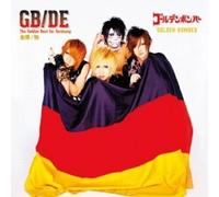 GOLDEN BOMBER "THE GOLDEN BEST FOR GERMANY" CD NEW
