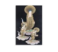 Golden Buddha And Bodhisattvas On Clouds Wall Art, Religious Decor For Home And Meditation Space Artistic Wall Mural Modern Hanging Decor Poster08x12inch(20x30cm)