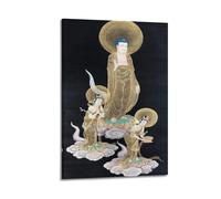 Golden Buddha And Bodhisattvas On Clouds Wall Art, Religious Decor For Home And Meditation Space Artistic Wall Mural Modern Hanging Decor Poster16x24inch(40x60cm)