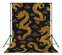 Golden Chinese Dragon Pattern 5x7ft Photography Backdrop, Photo Background With Rod Pocket, Foldable Studio Backdrop For Birthday, Wedding, Party Decoration