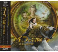 Golden Compass, the