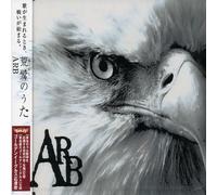 Golden Eagles