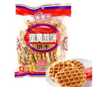 Golden Egg Waffles - Crispy Baked Biscuits with Rich Egg Flavor - Traditional Asian Snack - Perfect with Tea or Coffee - 150g Individual packaging (Milk flavour)