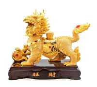 Golden Feng Shui Chi-Lin Statues - 13" Fire Kylin Ornament for Wealth & Prosperity, Good Luck Qilin Figurine, Home Decor & Female Guardian Spirit Gift