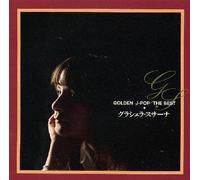 Golden J Pop