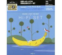 Golden J-Pop: Best