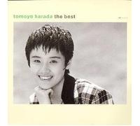 Golden J-Pop The Best