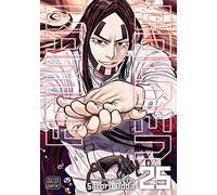 Golden Kamuy, Vol. 25 – Simon & Schuster