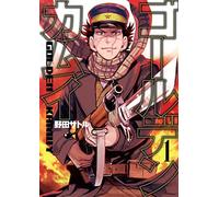 Golden Kamuy ( Volume 1 of 19)