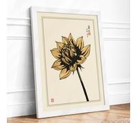 Golden Lotus Japandi Framed Wall Art Print A2 (59.4×42cm) White, Wall Decor for Living Room, Bedroom, Office & Home, Ready to Hang, Art Gift