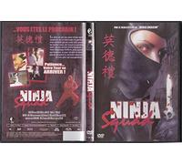 Golden Ninja Warrior [DVD]