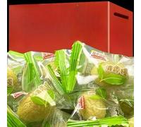 Golden olives, preserved fruit, fragrant preserves, Chaoshan specialties, casual snacks, independent packaging, delicious fruit snacks, afternoon tea snacks (250g)