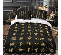 Golden Oracle Bone Script Single Duvet Cover Sets 3D Printed Chinese Style 3pcs Bedding Set Brushed Microfiber Quilt Cover 135x200 with Zipper Closure for Teens and Adults with 2 Pillowcases c.73