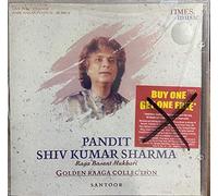 Golden Raaga Collection : Ajoy Chakraborty