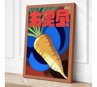 Golden Radish Study Graphic Canvas Wall Art Print 18x12 Inch (46 x 30 cm)