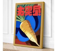 Golden Radish Study Graphic Canvas Wall Art Print 18x12 Inch (46 x 30 cm)