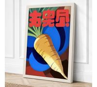Golden Radish Study Graphic Canvas Wall Art Print 18x12 Inch (46 x 30 cm)