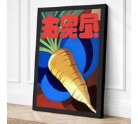 Golden Radish Study Graphic Canvas Wall Art Print 30x20 Inch (76 x 51 cm)
