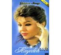 Golden Songs of Hayedeh Vol. 2, 4 CD Pack, Box Set