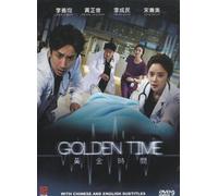 Golden Time(Korean drama, English subtitles, NTSC All region)