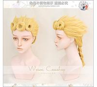 Golden Wig Cosplay JoJo39s Bizarre Adventure Giorno Giovanna Cosplay Styled Hair Halloween Role Play GIOGIO