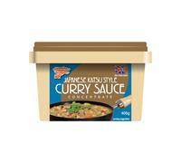Goldfish Japanese Style Curry Sauce - 12 Tubs