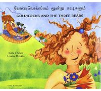 Goldilocks and the Three Bears in Tamil and English