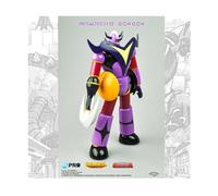 Goldorak Metaltech 13 Gon Gon 17cm Anime Color