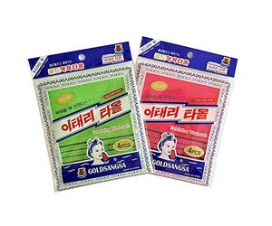 GOLDSANGSA Korean Exfoliating mitt Bath Towel Washcloths(Eng Version) - Red(4pcs) & Green(4pcs)…