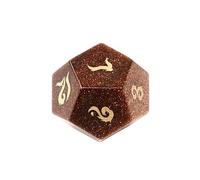 Goldstone Dice Set - Hand-Carved Gemstone Dice D4 D6 D8 D10 D12 D20 Percentile or 7PCS Polyhedral Set for DND & Tabletop RPG(D12Face)