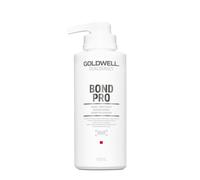 Goldwell Dualsenses Bond Pro 60Sec Treatment 500ml - treatment
