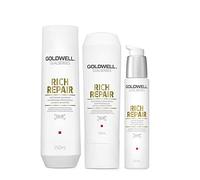 Goldwell Dualsenses Rich Repair 6 Effects Serum 100ml Shampoo 250ml Conditioner 200ml